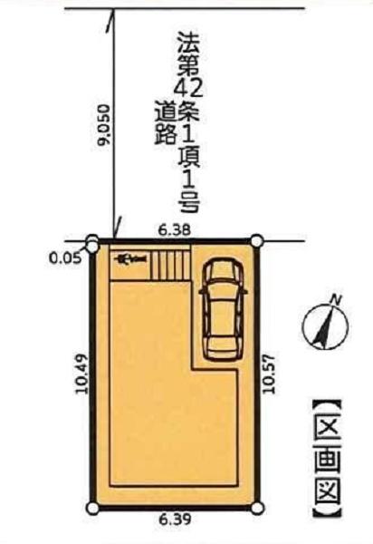南区永田山王台　全１棟