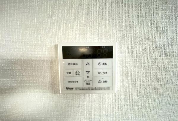 南区永田山王台　全１棟