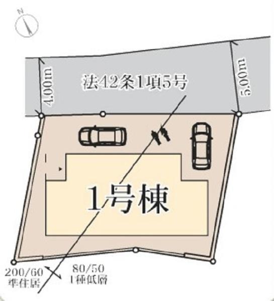 戸塚区原宿2丁目