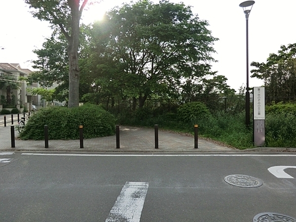 港北区下田町３丁目　全３棟２号棟(蟹ケ谷のぞみの丘公園)