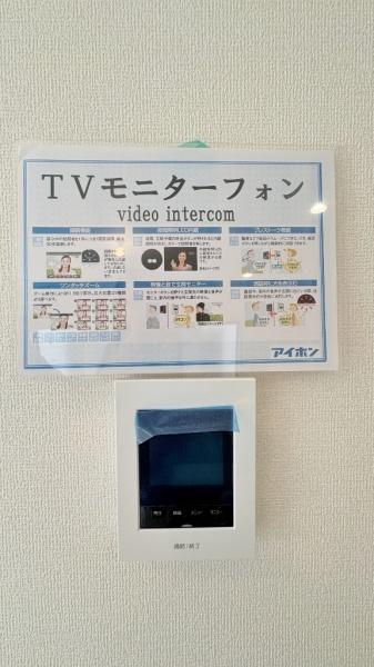 港北区下田町3丁目 全3棟2号棟(その他内観)