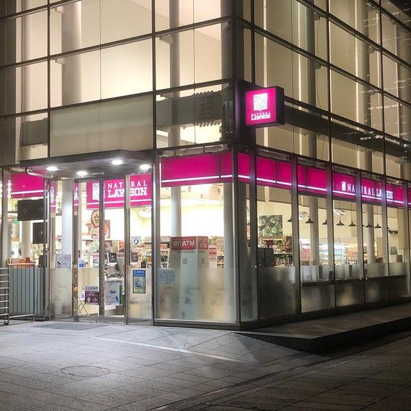 みなとみらいミッドスクエア　ザ・タワーレジデンス(ナチュラルローソンみなとみらい四丁目店)