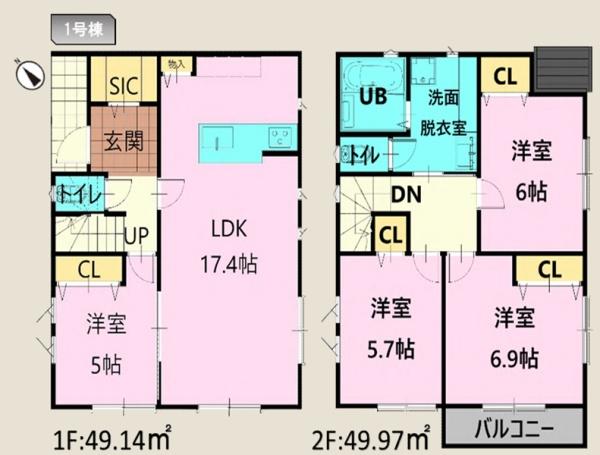 横浜市港北区新吉田東１丁目の新築一戸建