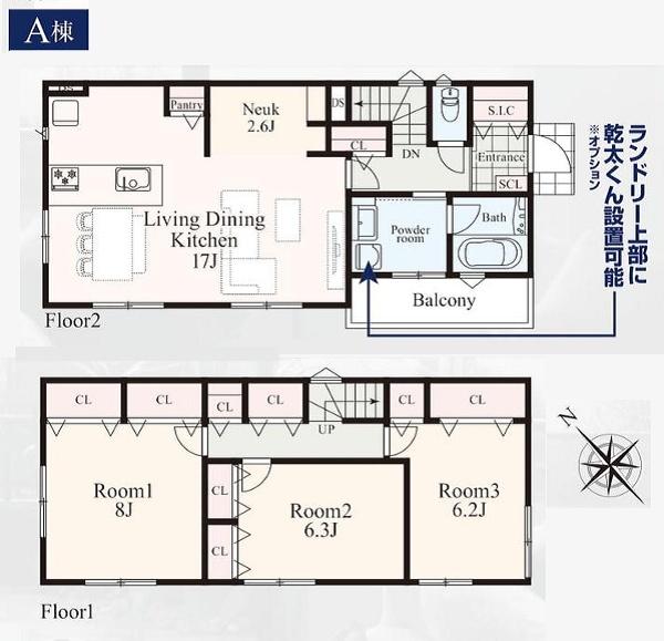 保土ヶ谷区東川島町　全２棟Ａ棟