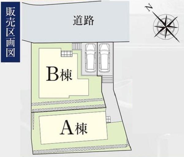 保土ヶ谷区東川島町　全２棟Ｂ棟