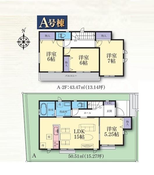 旭区上白根２丁目　全３棟Ａ号棟