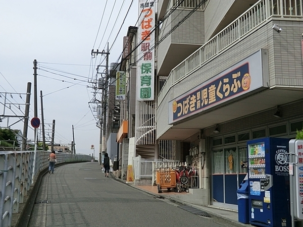 横浜市港北区大曽根台の土地(つばき駅前保育園)