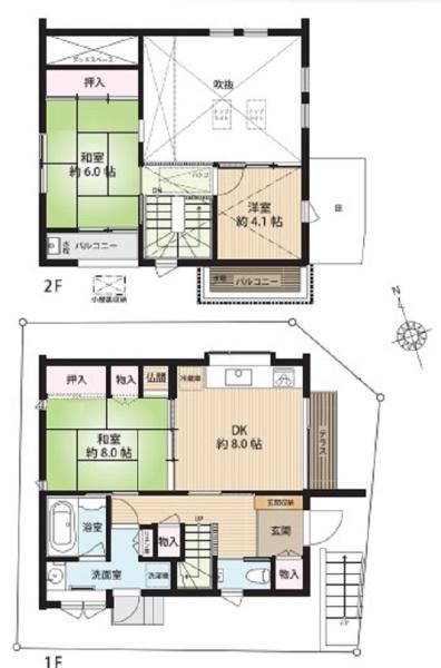 港南区芹が谷3丁目