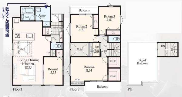 泉区中田東４丁目　全１棟