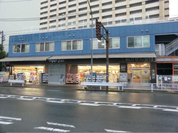 ファミールガーデン横浜南テラス&タワーズ(マツモトキヨシ井土ヶ谷駅前店)