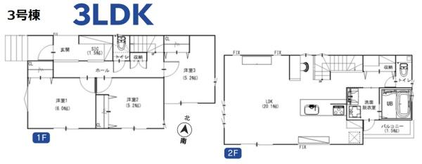 青葉区大場町　全４棟３号棟