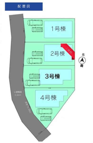 青葉区大場町　全４棟４号棟