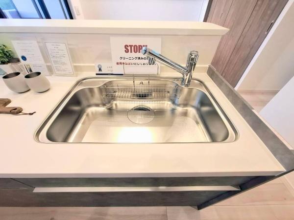 ダイアパレスワンダースケープ