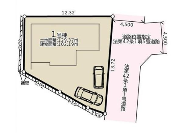 港南区日野４丁目　全１棟１号棟