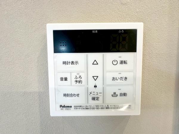 鎌倉市西鎌倉３丁目の中古一戸建て