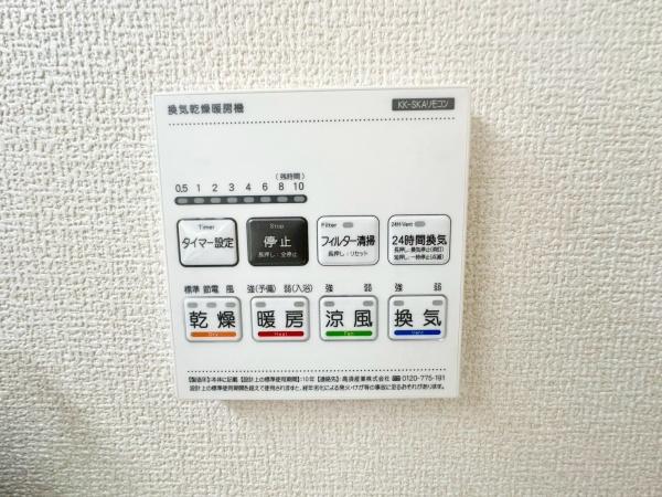 金沢区高舟台２丁目　全２棟２号棟