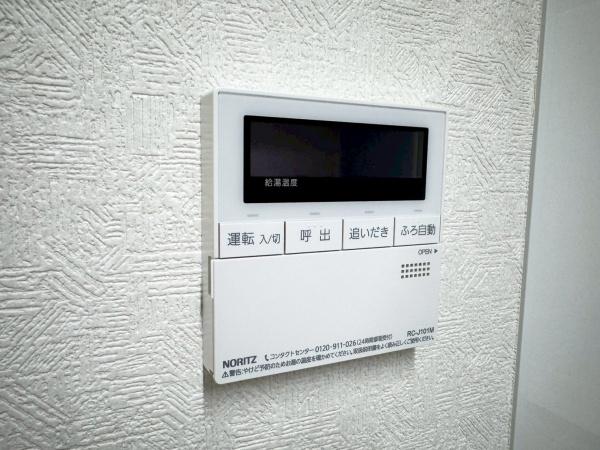 グローリア初穂鎌倉岡本