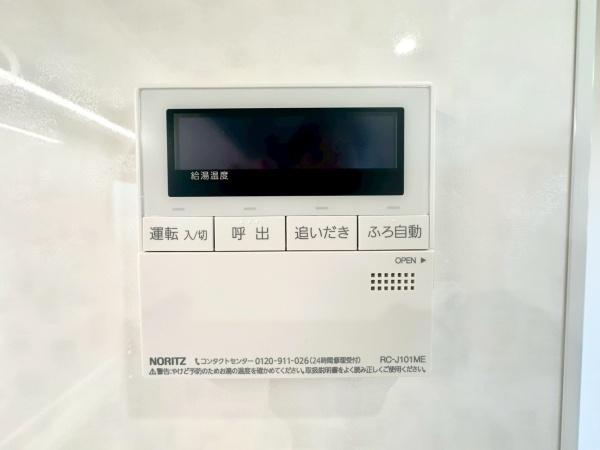 ライオンズマンション鎌倉常盤