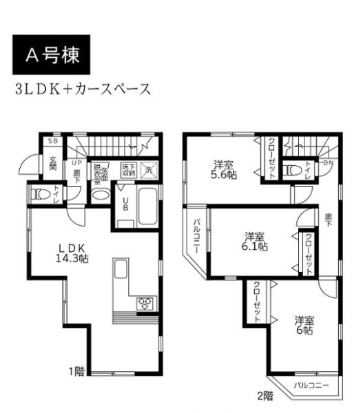 瀬谷区橋戸３丁目
