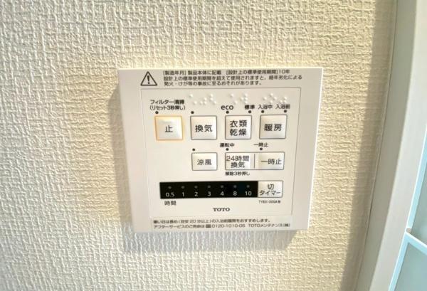 横浜市瀬谷区橋戸３丁目の中古一戸建て