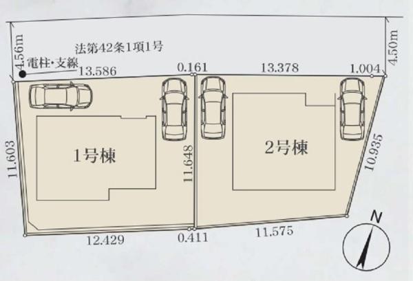 戸塚区名瀬町　全2棟1号棟