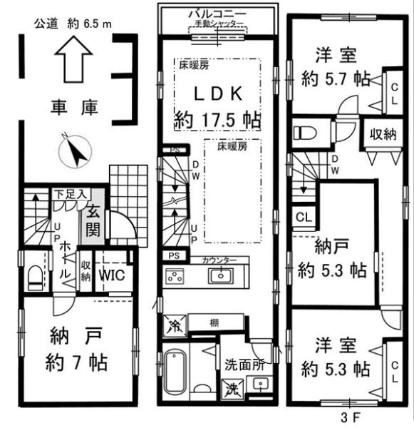 鶴見区下野谷町２丁目　戸建