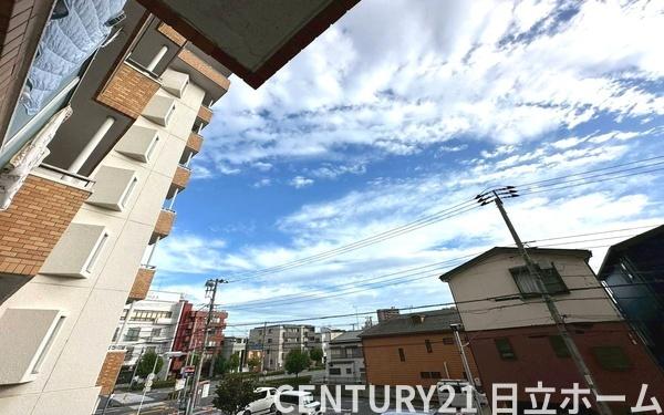 グリーンプラザ川崎