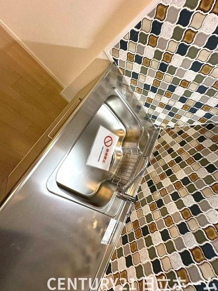 グリーンプラザ川崎