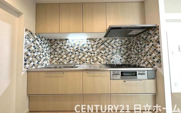 グリーンプラザ川崎