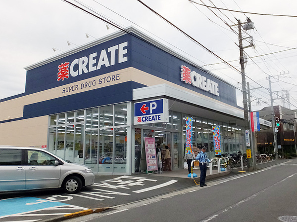 港北区下田町３丁目　全４棟２号棟(クリエイトエス・ディー港北下田町店)