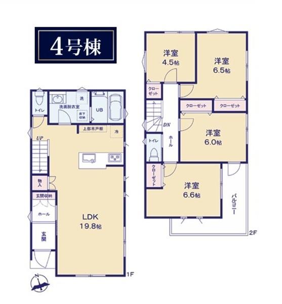 港北区下田町３丁目　全４棟４号棟
