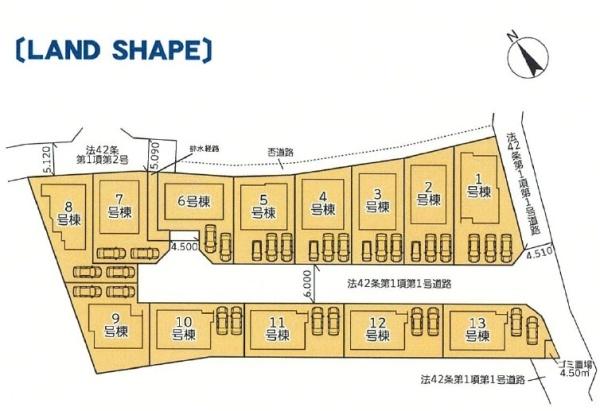 川崎市宮前区東有馬４丁目の新築一戸建
