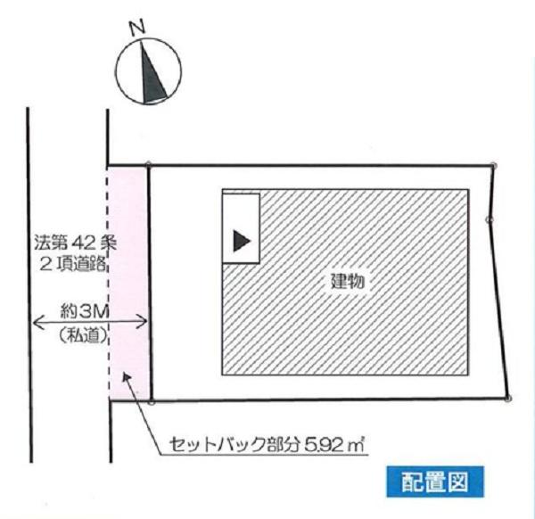 西区西戸部町３丁目