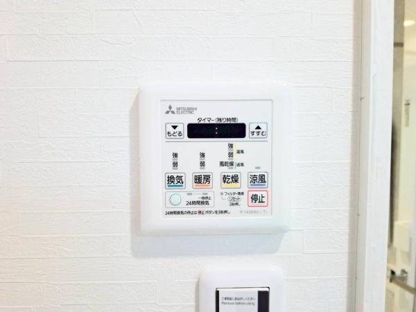 ワコーレロイヤルヒルズ横浜蒔田