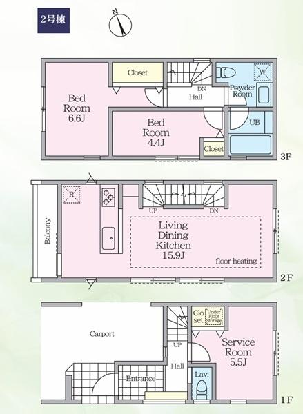 鎌倉市大船4丁目 全3棟2号棟