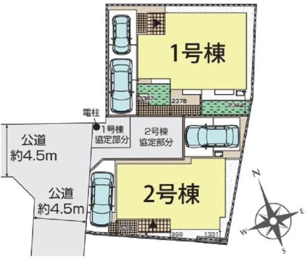 泉区上飯田町　全2棟1号棟