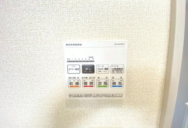 泉区上飯田町　全2棟2号棟