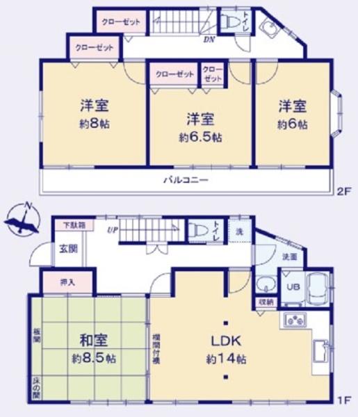 横浜市泉区中田南５丁目の中古一戸建て