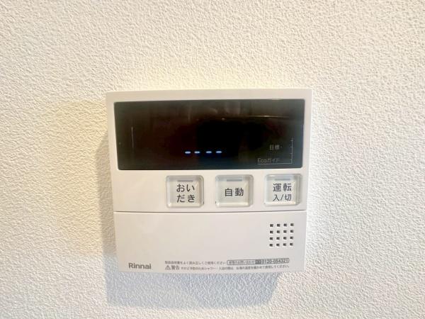 グランエステ川崎ツインタワー弐番館