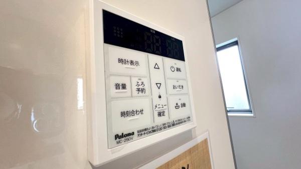 磯子区杉田6丁目