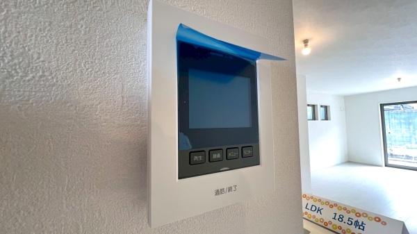 磯子区杉田6丁目