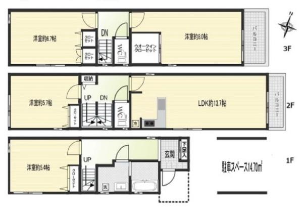 磯子区坂下町