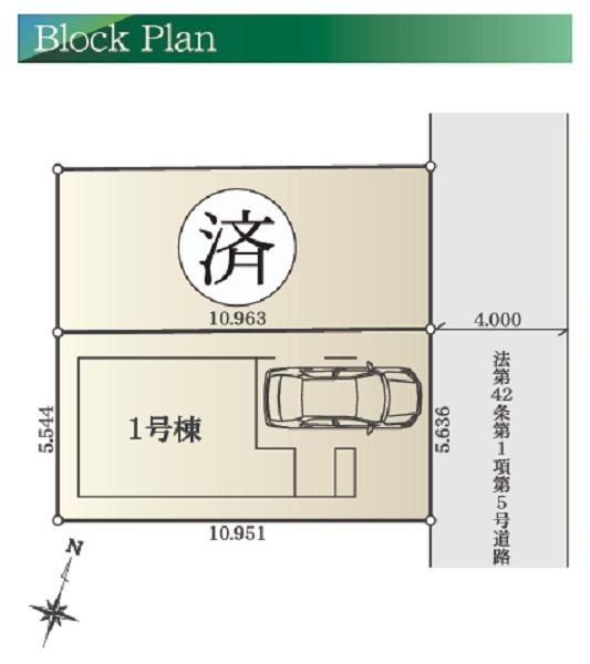 保土ヶ谷区権太坂２丁目　全２棟１号棟