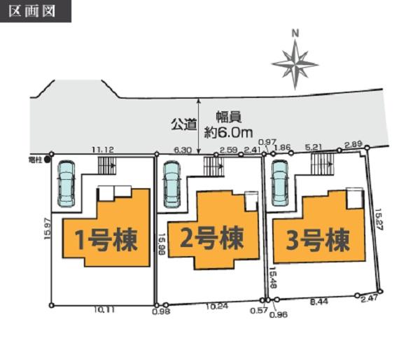 瀬谷区阿久和西４期　全３棟３号棟
