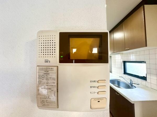 川崎市宮前区西野川３丁目の中古一戸建て