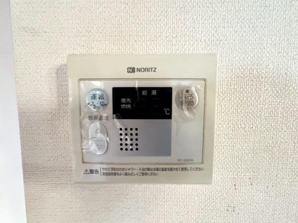 川崎市宮前区西野川３丁目の中古一戸建て