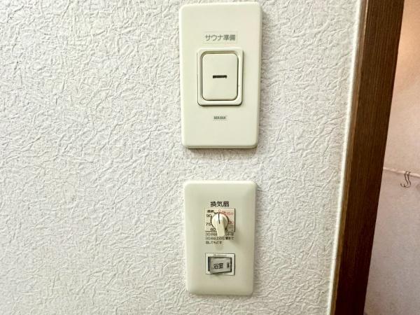 川崎市宮前区西野川３丁目の中古一戸建て