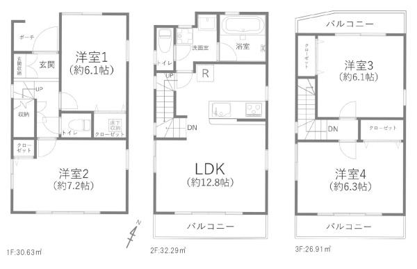 川崎市中原区上平間の中古一戸建