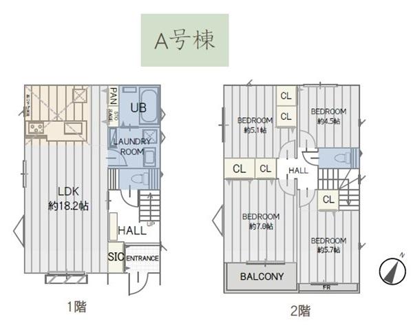 緑区竹山１丁目　全２棟Ａ号棟