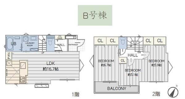 緑区竹山１丁目　全２棟Ｂ号棟